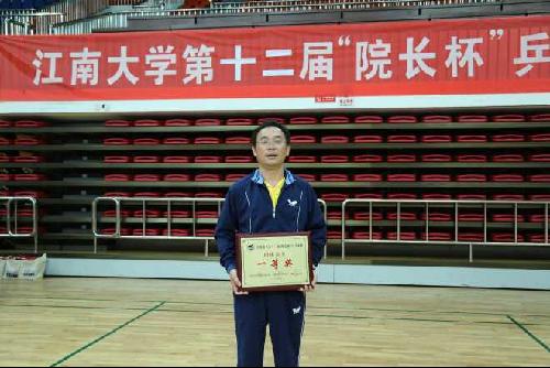 //gonghui.yibendao8.com/images/content/2016-05/20160509111201568899.jpg
